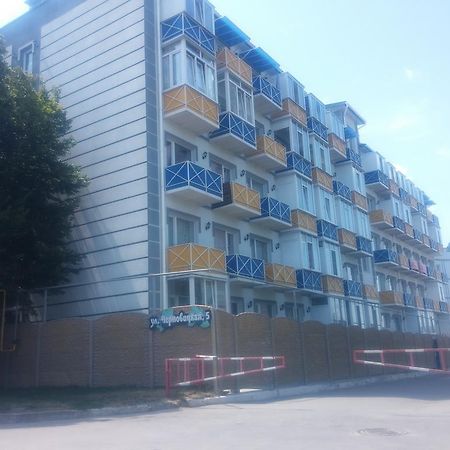 Sparrow Hills Харьков Экстерьер фото