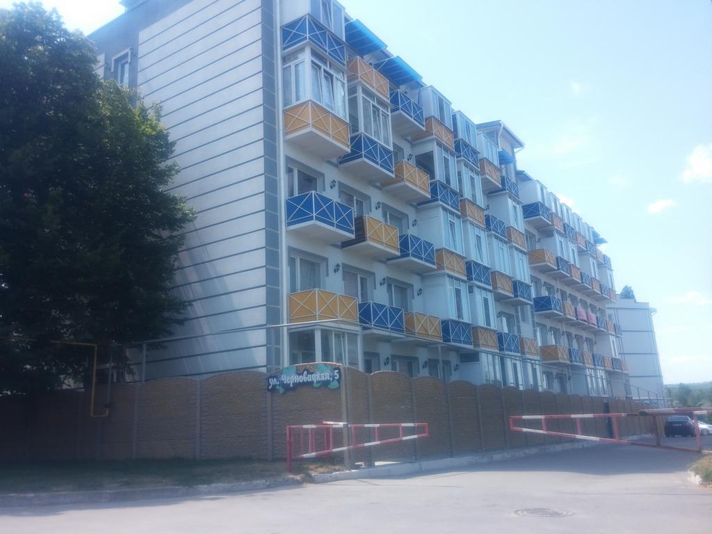 Sparrow Hills Харьков Экстерьер фото